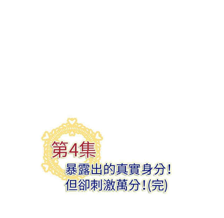 第17张