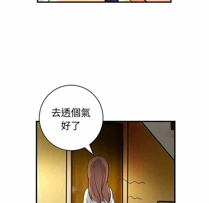 第38张