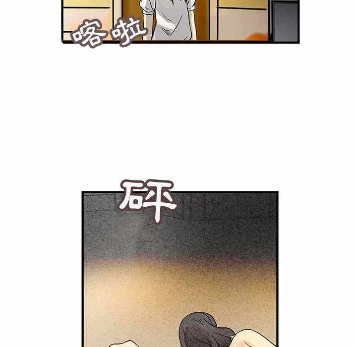 第39张