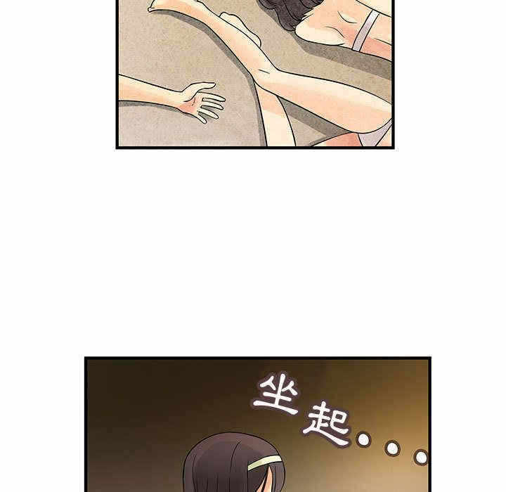 第41张