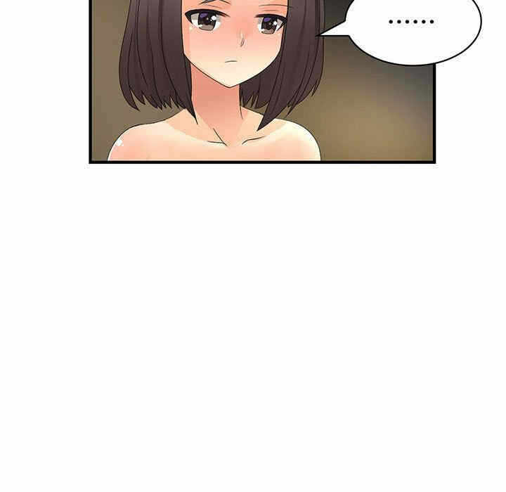 第45张