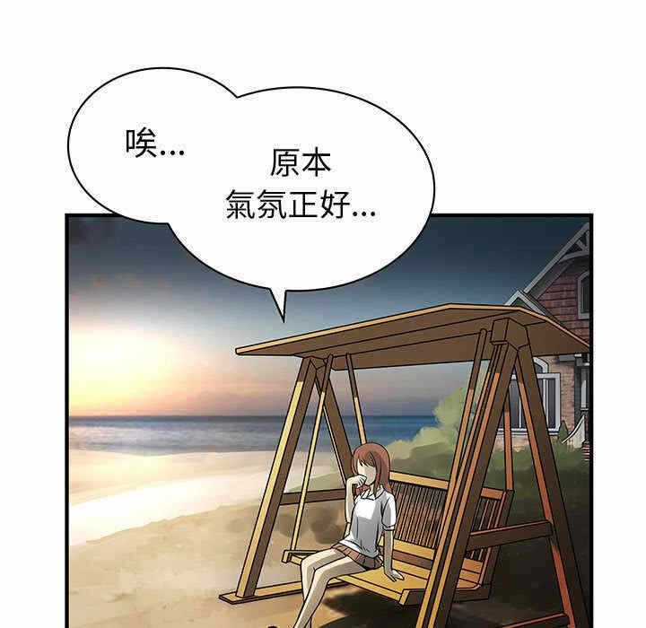第50张
