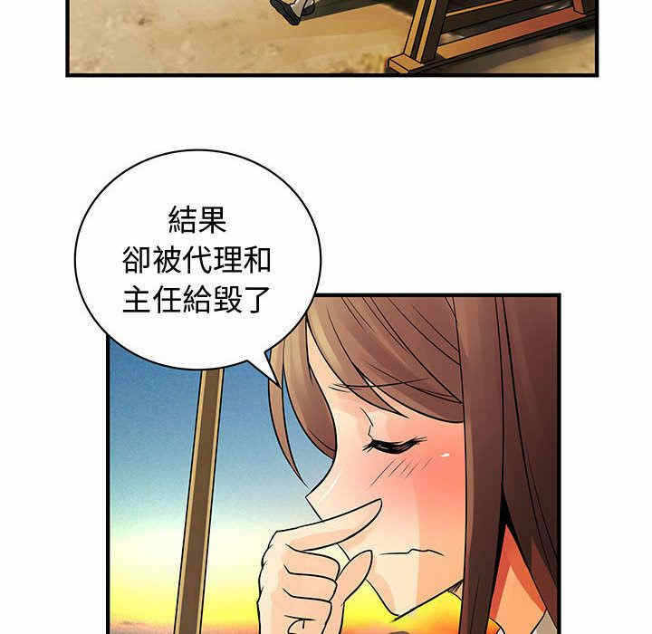 第51张