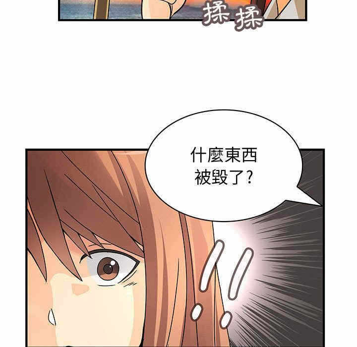 第53张