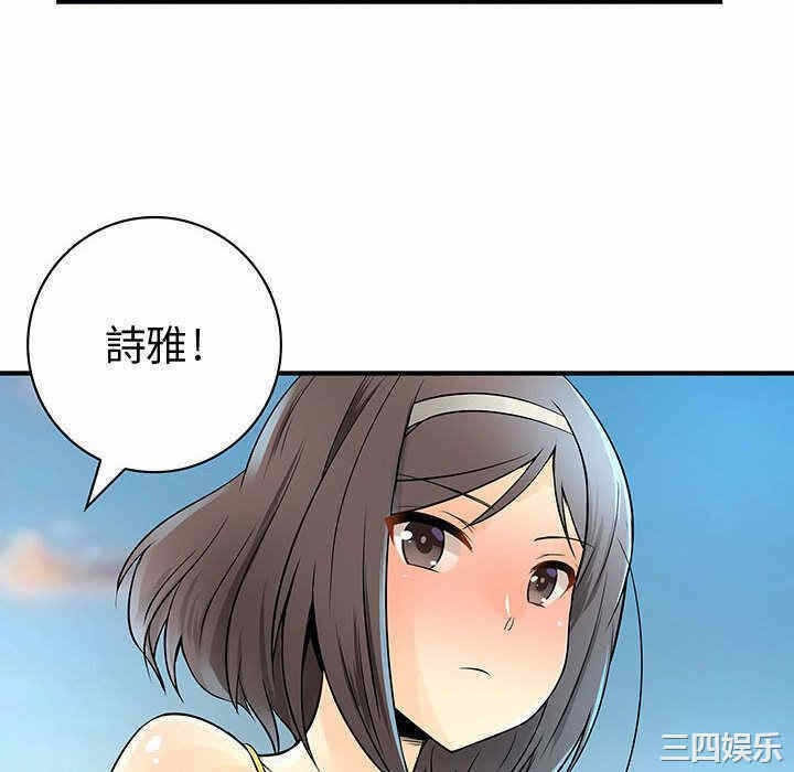 第55张
