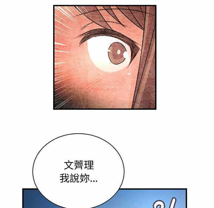第62张