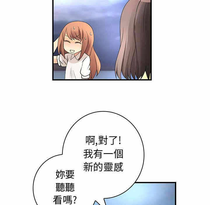 第69张