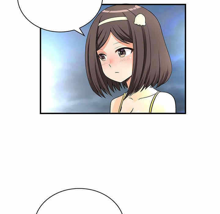 第71张