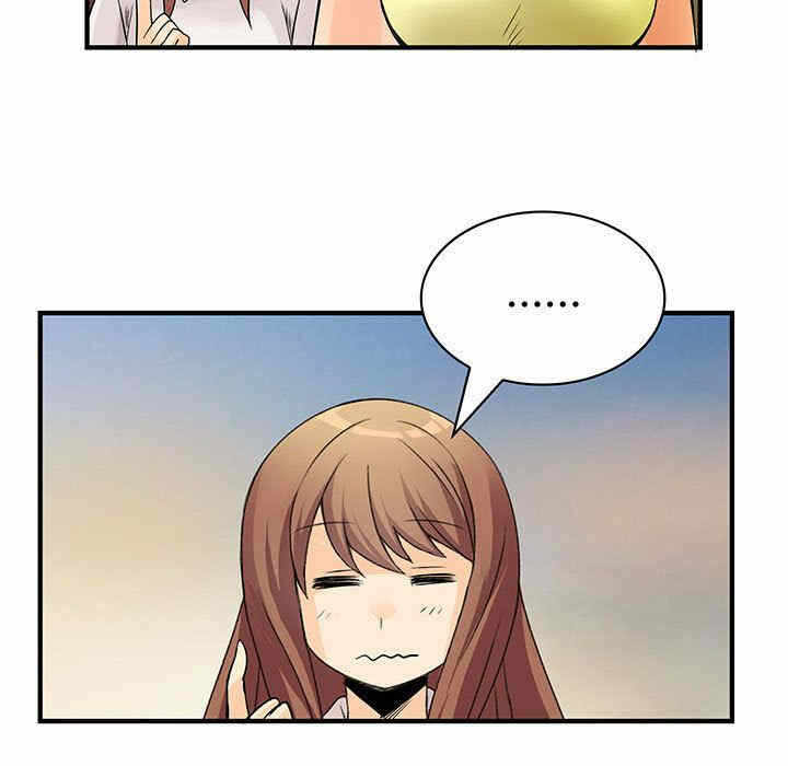 第73张