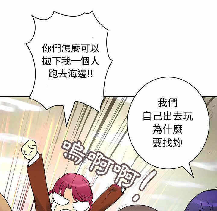 第80张