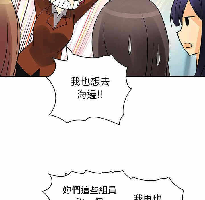 第81张