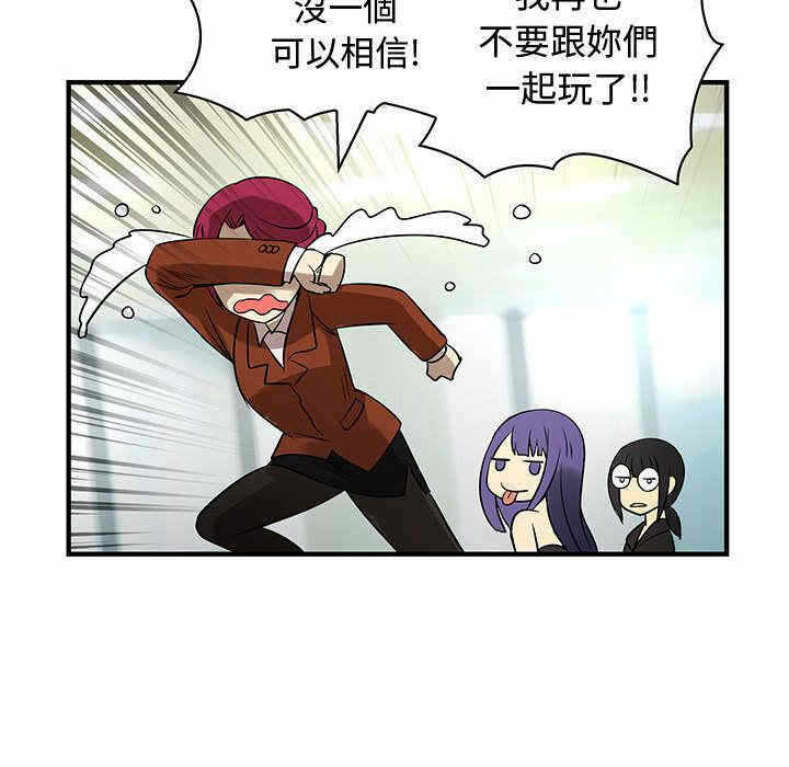 第82张