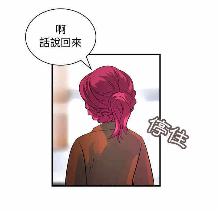 第83张