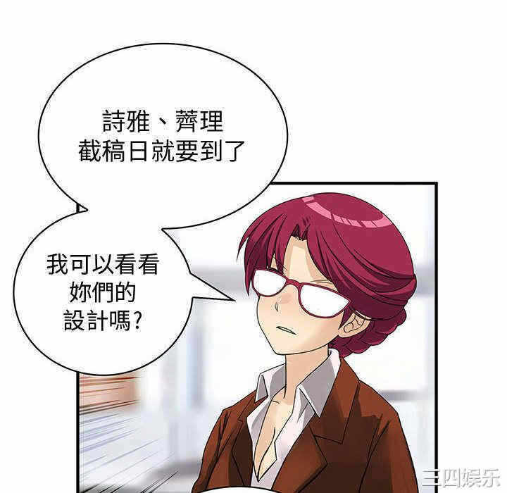 第84张