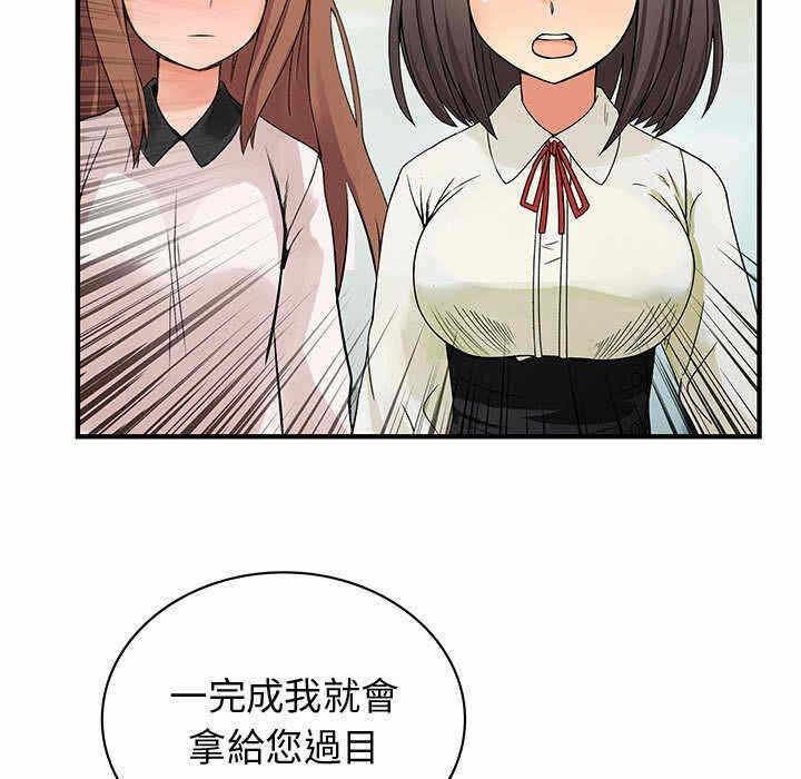 第87张