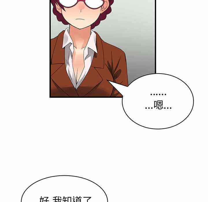 第89张
