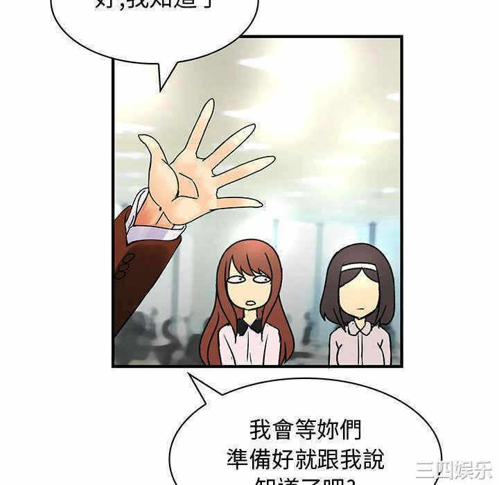 第90张