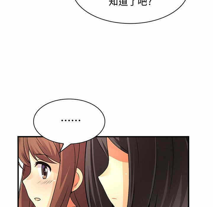 第91张