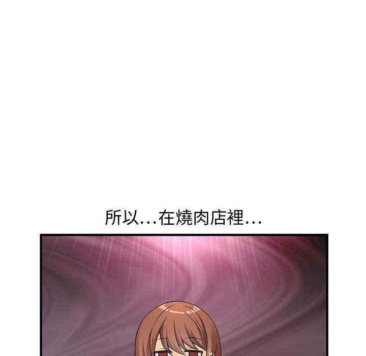 第38张
