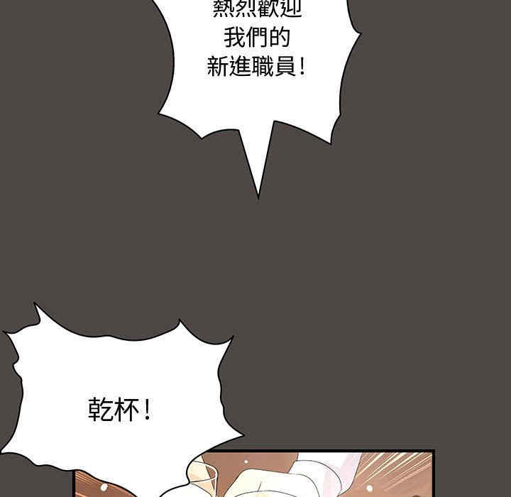 第40张
