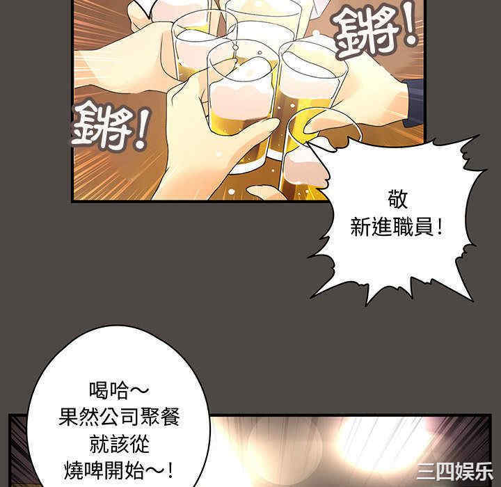 第41张
