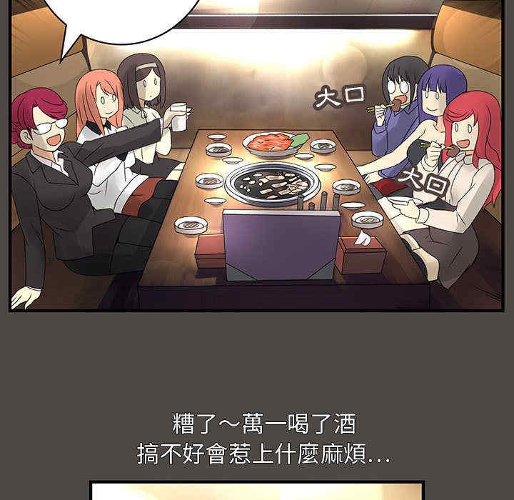 第42张