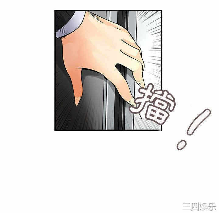 第96张