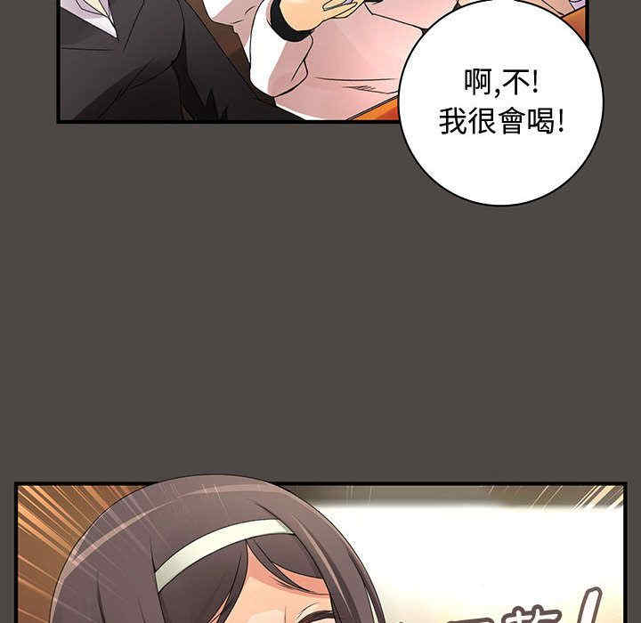 第45张