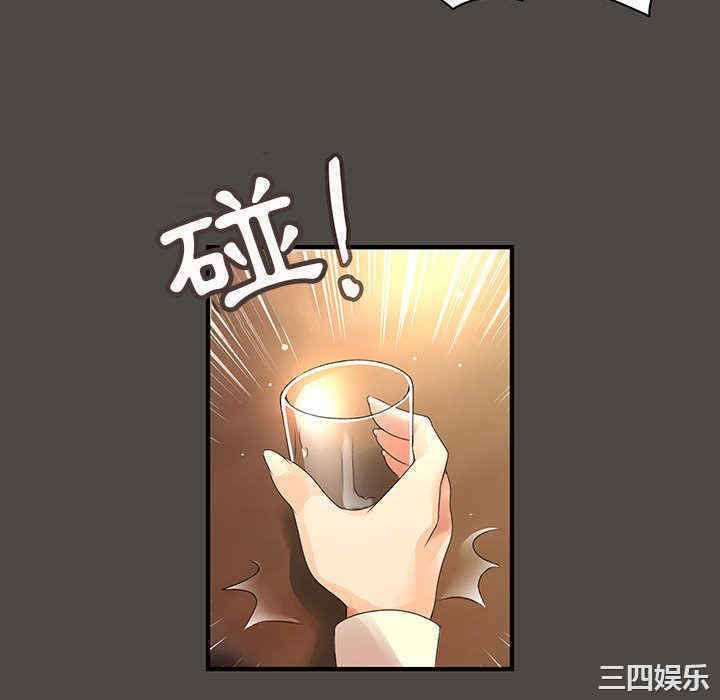 第47张