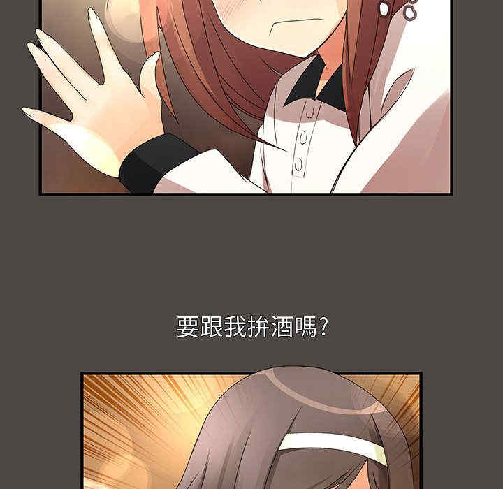 第50张
