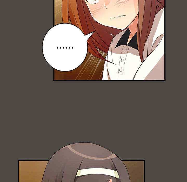 第52张
