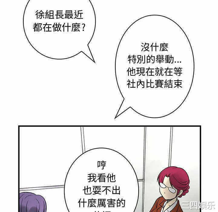 第102张