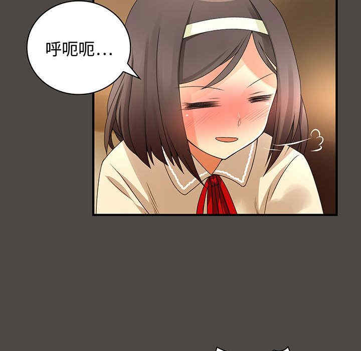第54张
