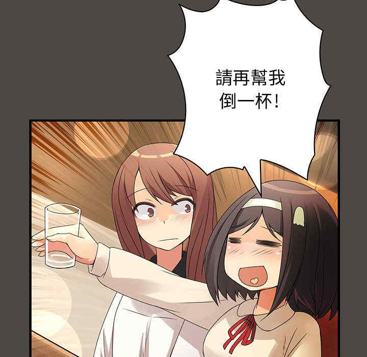 第55张
