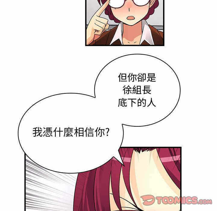 第106张