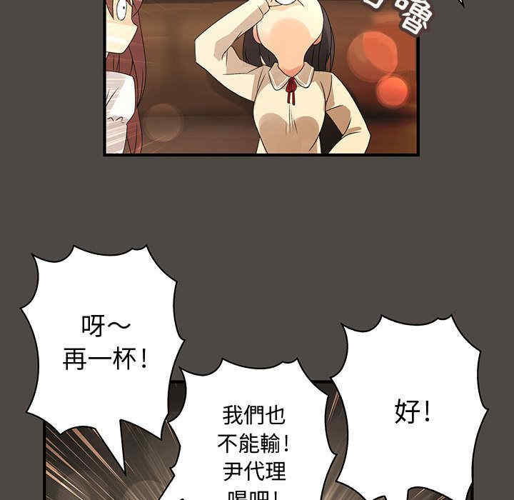 第57张