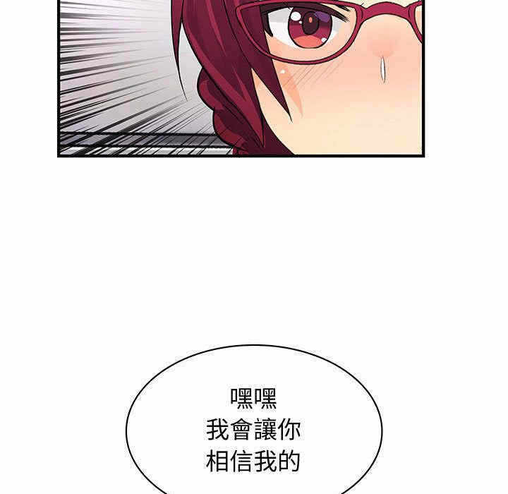 第107张