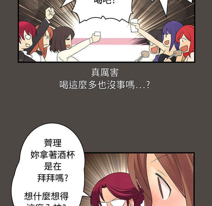 第58张