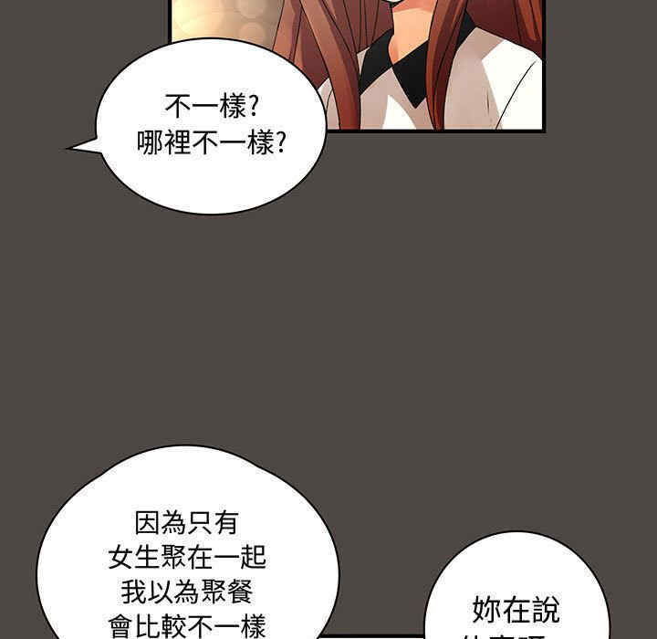 第60张