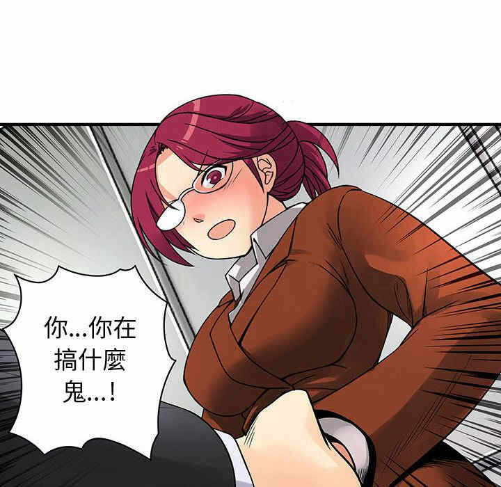 第110张