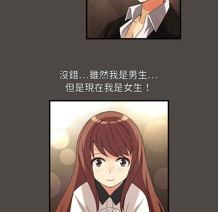 第63张