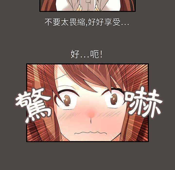 第64张