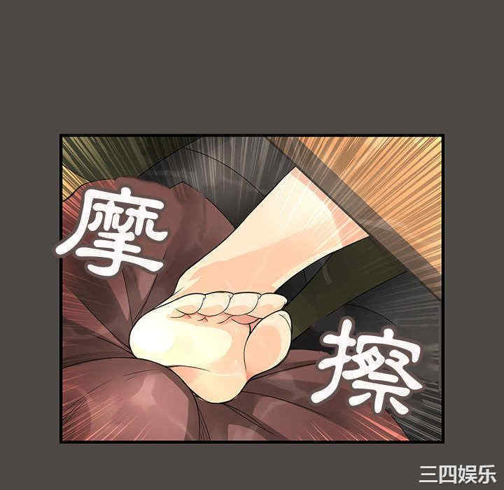 第65张