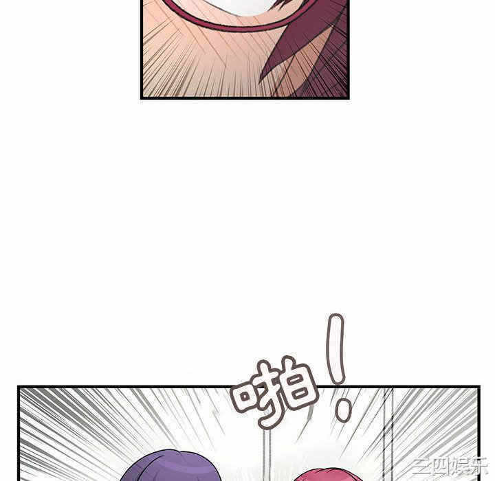 第7张