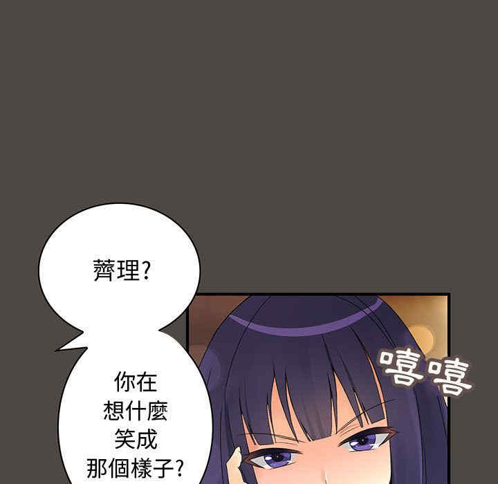 第66张