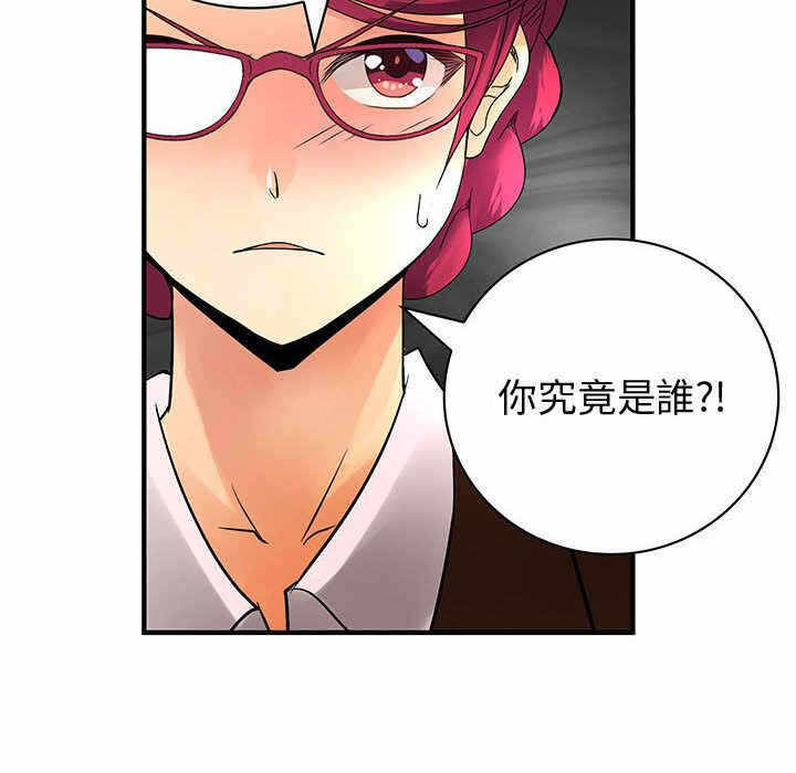 第11张