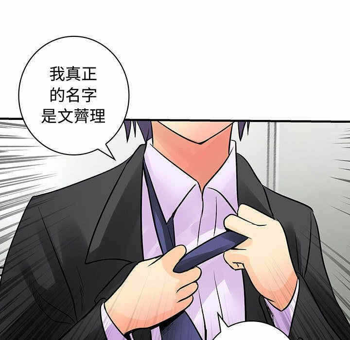 第14张