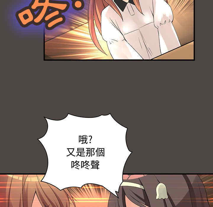 第70张