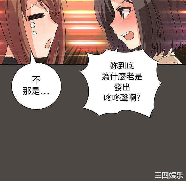 第71张