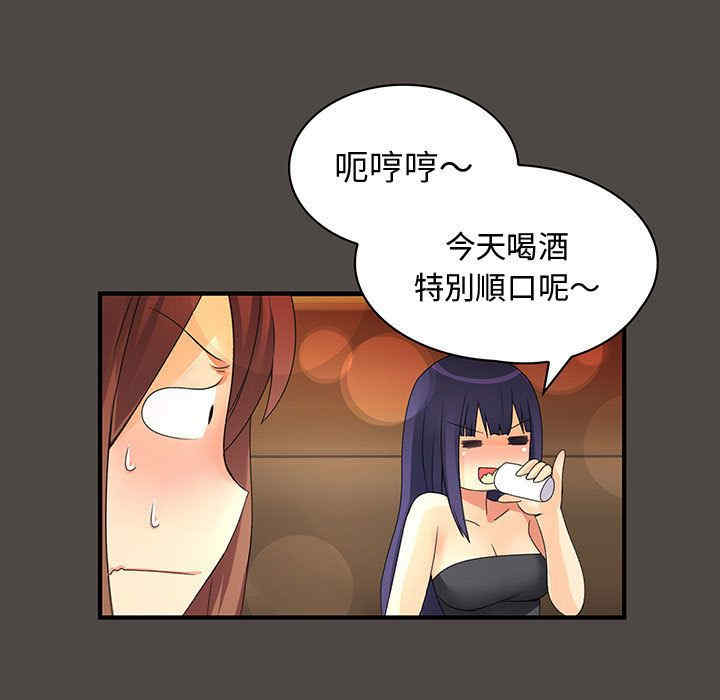 第72张